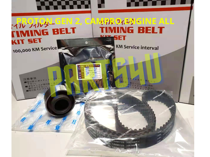 PROTON GEN BLM PERSONA EXORA CPS SATRIA NEO WAJA CPS PERSONA CPS