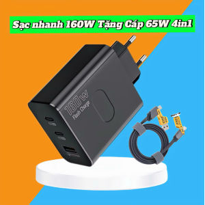 Cốc sạc - Củ sạc nhanh 160W màu Đen chân tròn  3 cổng ra USB-2type C TẶNG Cáp sạc nhanh 65W 4in1 tiện dụng cho tất cả Điện thoại
