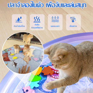 Pet pat cushion Inflatable cushion Baby baby pat water cushion Pet supplies pat cushion