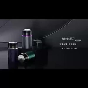 New  Multi-Function Electric Shaver Travel Car Portable Home Washable MenS Shaver