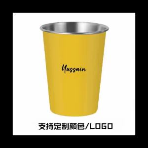 Stainless steel drinking cup Ultra Direct-drinking cup lightning yellow camping cup convenient and simple water bottle