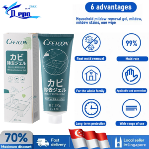 🇸🇬 [In Stock] Japan Mildew Remover 150g Miracle Mold Mould Mildew Removal Gel