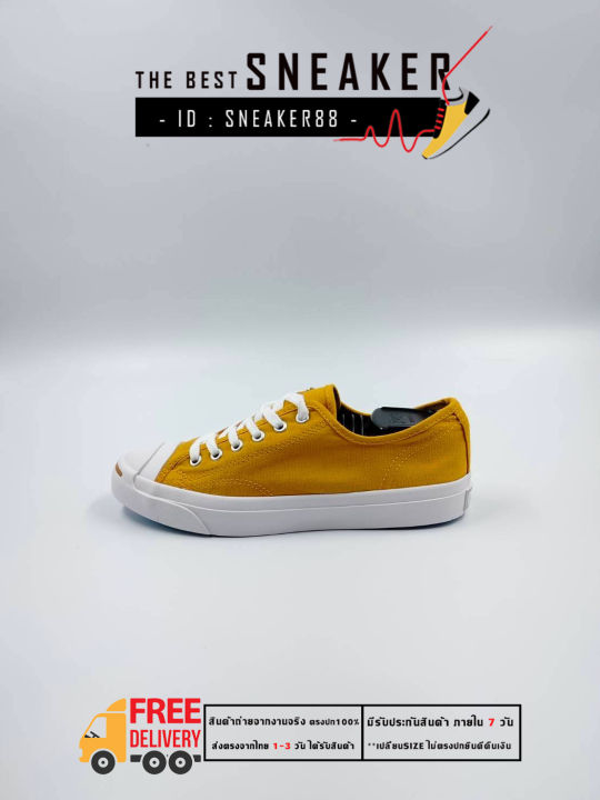 Jack purcell outlet lazada