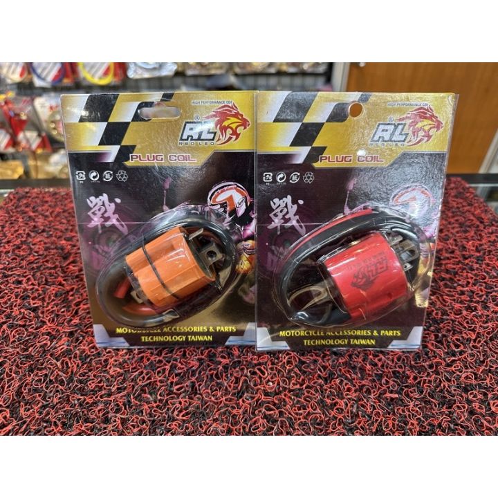 ESR MOTOR RED LEO RACING PLUG COIL Y15ZR LC135
