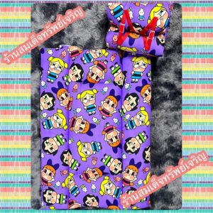 ที่นอนอนุบาลลายมินิมอล สายแปะฉีกพับเก็บง่าย มีหมอนในตัวถอดได้ ขนาด80*110 ซ.ม.