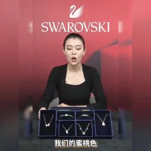 Swarovski ATHELIER Huachenyue Swan Necklace - Sterling Silver and Moissanite Non-Fading Birthday Gift