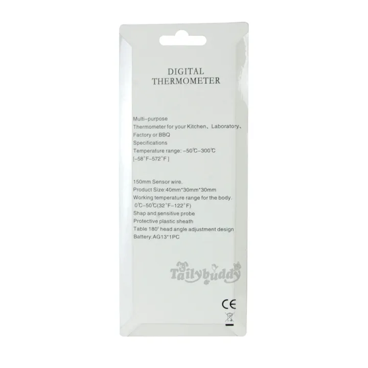 Digital%20Thermometer%20%20%E0%B8%97%E0%B8%B5%E0%B9%88%E0%B8%A7%E0%B8%B1%E0%B8%94%E0%B8%AD%E0%B8%B8%E0%B8%93%E0%B8%AB%E0%B8%A0%E0%B8%B9%E0%B8%A1%E0%B8%B4%E0%B8%AD%E0%B8%B2%E0%B8%AB%E0%B8%B2%E0%B8%A3%E0%B8%A5%E0%B8%B9%E0%B8%81%E0%B8%9B%E0%B9%89%E0%B8%AD%E0%B8%99%E0%B8%99%E0%B8%81%20%E0%B8%A3%E0%B8%B0%E0%B8%9A%E0%B8%9A%E0%B8%94%E0%B8%B4%E0%B8%88%E0%B8%B4%E0%B8%97%E0%B8%AD%E0%B8%A5%20-%20Image%202