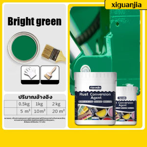 DUBOR No manual sanding required Anti Rust Paint for Metal Does not flake or peel Rust Remover Rust Converter