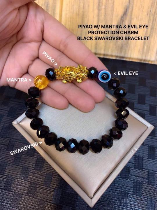 LUCKY CHARM AD PIYAO W/ MANTRA EVIL EYE PROTECTION CHARM BLACK