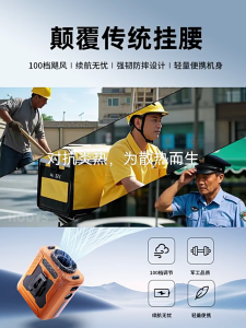 Ngoài Trời Eo Gắn quạt tản nhiệt Với Băng Kênh Gió Công Nghệ 6000MAh Siêu 3 Thứ Hai Hiệu ứng Lạnh Không Thấm Nước Chống Sốc Cho Thể Thao Đi Bộ Đường Dài