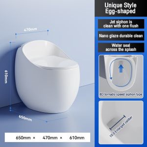 Flushable bidet toilet with silent and odor-proof function Egg-shaped innovative personalized toilet