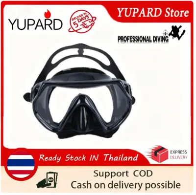 แว่นดำน้ำกันน้ำ YUPARD ชุดดำน้ำด้วยท่อหายใจ แว่นดำน้ำระดับมืออาชีพ ชุดดำน้ำสคูบา อุปกรณ์ว่ายน้ำ ตกปลา และดำน้ำ