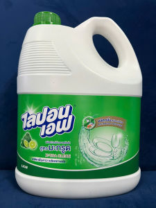 Nước Rửa Chén Lipon Nhập Khẩu Từ Thái Lan 3600ml
