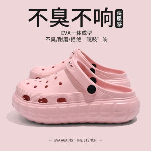 MenS Summer New Style Clog Sandals For Home And Outdoor Wear Non-Slip Eva Thick-Soled Outdoor Cloud-Touch Sandals