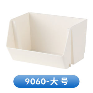 กล่องเก็บของ จัดระเบียบ ไม่ใช้พื้นที่ ที่เก็บอุปกรณ์ทําความสะอาด กันความชื้น การจัดเก็บ ห้องน้ำ