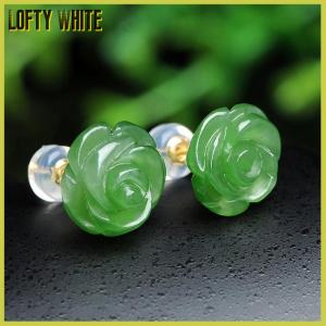 Lofty White ต่างหูเม็ดเดี่ยวรูปดอกไม้สีเขียวมรกตหรูหราแบบมินิมอลสำหรับเป็นของขวัญเครื่องประดับเครื่องประดับตกแต่งเครื่องประดับแฟชั่น