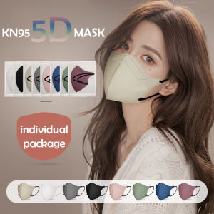 [Independent] BT KN95 Mask 5D Butterfly Protective Mask Duckbill 5D Mask Morandi Earloop 3D Mask High Quality Water Column Pole Meltblown Not Single Use Beauty Facial 口罩独立包装 3D立体口罩