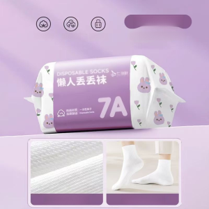Disposable socks 🔥HOT🔥 Thin boat socks Sterile deodorant socks Portable summer travel socks  Mens