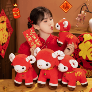 INSURRMOUNTABLE GREEABLE83IN5 Goat Goat Plush Toy Red Soft Touch Goat Stuffed Figure Exquisite Plush Lucky Goat Plush Kid Play