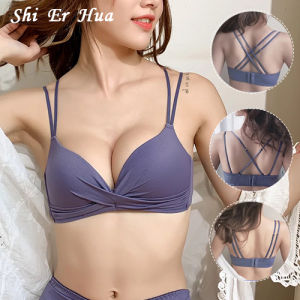 ShiErHua Three Ways to Wear on Back Wireless Push up Bra for Women Bralette