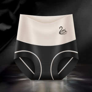 YOLO 2024 Spring/Summer New High Waist Underwear Womens Ice Silk Traceless Triangle Panties with Tight Bells Lift Hips Wrap Hips Large Bottom Pants