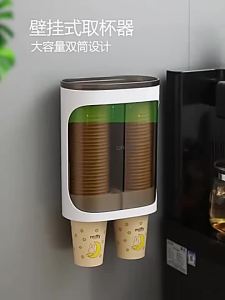 Cup Holder Water Dispenser Storage Paper Cup Rack Space-Saving Taker Automatic Cup Dropper Organizer For Home2026