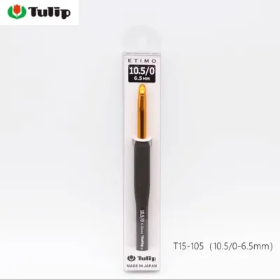 Tulip Etimo Crochet Hooks 广岛黑柄金色钩针