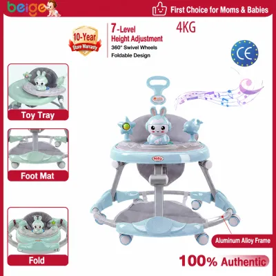 Beige Baby Walker Boy&Girls Foldable Anti-O-Leg Anti-Tip Adjustable Height Multifunctional Learning Cart With Music Light Handle Toy Walking Trainer