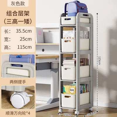 【Ship in 24H】【Ship In 24h】Rak Barang 置物架 可移動小推車 收納置物架 Silent Schoolbag Rack Movable Trolley Book Storage Rack Handy Tool Baffle Put Schoolbag Storage Rack
