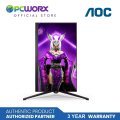 AOC AGON AG274FZ 27" Inch IPS FHD 260Hz G-sync HDMI+DP Monitor | AOC 27" Inch Monitor | AOC Monitor | Monitor for PC | PC Monitor. 