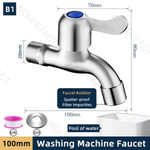 Extended faucet 304 stainless steel washing machine 4-point faucet household mop pool extra long and quick opening
