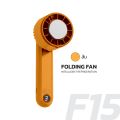 พัดลมไอเย็นมือถือ Folding FAN รุ่น F15 ปรับแรงลมได้ 3 ระดับ มีแบตเตอรี่ในตัว พร้อมส่ง สีขาว/ส้ม. 