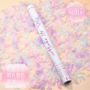 Feather Confetti Cannon Wedding Supplies Handheld Romantic Petal Rain Confetti Cannon Prem High Durability Ergonomic Practical Daily