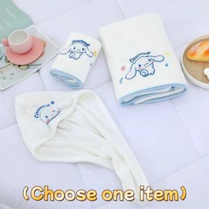Sanrio Kuromi Cinnamoroll Bath Towel Set Cartoon Cute Simple Household Towel Bath Towel Hair Drying Cap Water Absorbent Quick Drying