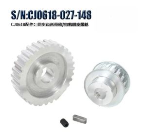 Kirilgu 2-Speed Hi/Low Metal Gear Set Replacement Gears for CJ0618 SeriesMetal Lathe 7M5T2