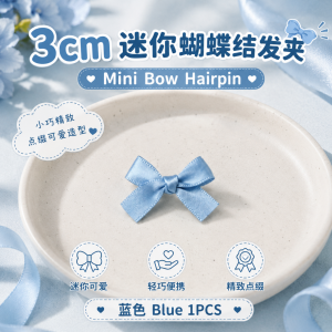 Set Klip Rambut🌸丝带蝴蝶结发夹套装Mini Ribbon Bow Hair Clip 甜美少女刘海发卡碎发夹子 Bowknot Duckbill Clip Korean Style