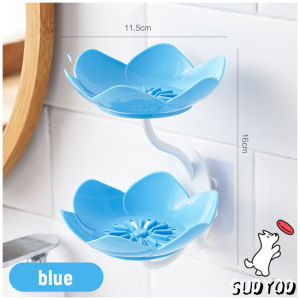 Sudyod【มีสินค้าในสต๊อก】 ที่วางสบู่ติดผนัง รูปดอกบัว ระบายน้ำได้ ไม่ต้องเจาะ แบบสองชั้น soap dish