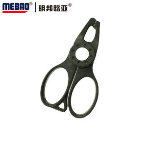 Kìm câu cá MINI Pancing Dụng cụ câu cá kẹp Kẹp môi câu cá siêu nhẹ Trọng lượng chỉ 40g Chất liệu nước nổi không chìm xuống đáy không thấm nước và không rỉ sét