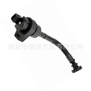 Thích Hợp Cho BMW E46 E84 Van điện từ bình chứa carbon   Van thông gió bình xăng  13907512576 7512576