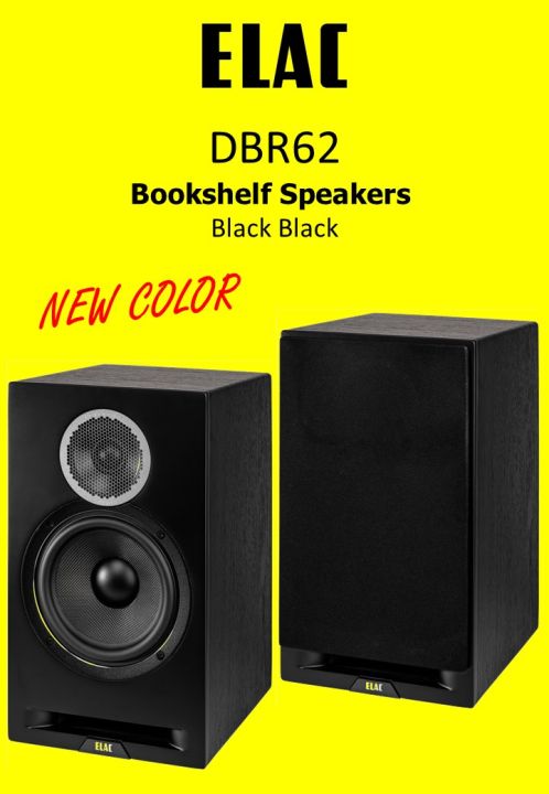 Elac Debut Reference DBR62 Bookshelf Speakers | Lazada Singapore