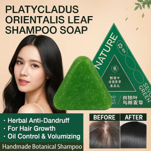 Herbal Hair Growth Shampoo Soap  Platycladus Orientalis Leaf  Anti Hair Loss  Volumizing Shampoo Bar   Natural Hair Darkening   Moisturizing Soap