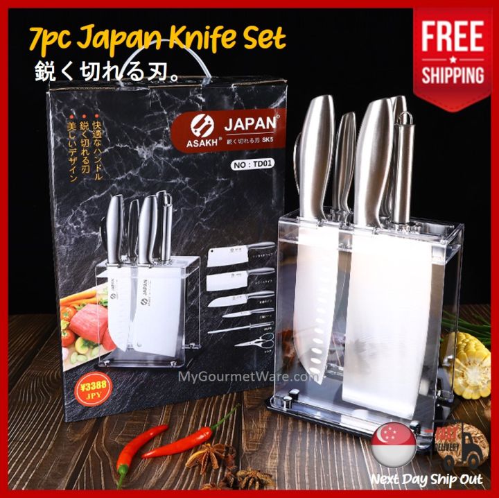 [SG Stock] ASAKH Japan 7pc Stainless Steel Kitchen Knife Gift Set Santoku Knife Cleaver