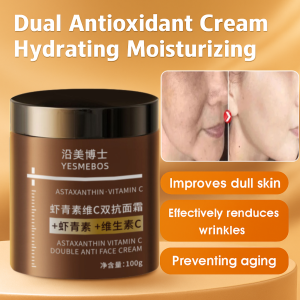 Anti-Aging Cream with Astaxanthin Vitamin C Anti Wrinkle Firming Brightening Face Cream for Women