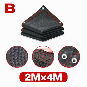 ตาข่ายบังแดด ทอ8เข็ม ตาข่ายกรองแสง สีดำ ผ้าใบกันฝน ม่านบังแดด ฉนวนกันความร้อนที่ดี น้ําหนักเบาและความทนทานตาข่าย