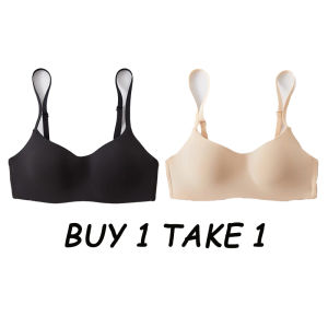 【BUY1 TAKE3】4PCS Push Up Bra Boleh Laras Arang Buluh Yang Ringkas Dan Nipis Coli Tanpa Wayar Coli Pertengahan Umur Wireless Bra