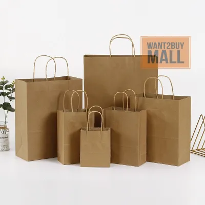 🇲🇾 🏆 1pcs Plain Pure Color Handle Color Kraft Paper Bag S M L Shopping Goodies Retails Gift Delivery Wedding Party Beg