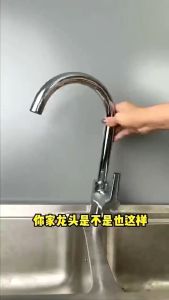 C.B.【Ready in Stock】 Quick Release and Install Faucet Lock Nuts Anti Loosening Faucet Nut Fastener Fits Most Faucets