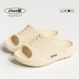 Free Shipping EVA Soft-Soled WomenS Slippers 2026 New Style Thickened For Indoor Use Non-Slip And Wear-Resistant Suitable For Couples