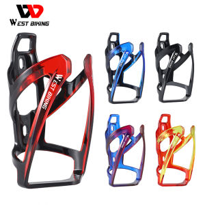 WEST BIKING Bicycle Bottle Cage Multicolor Gradient Road Mountain Bike Bottle Cage