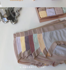 【8 pcs Gift Box】Seamless Underwear Girls Hip-lifting Antibacterial Breathable Mid-Waist Womens Breif